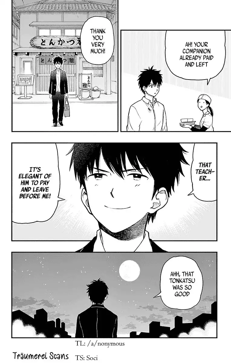 Yugami-kun ni wa Tomodachi ga Inai Chapter 55 28